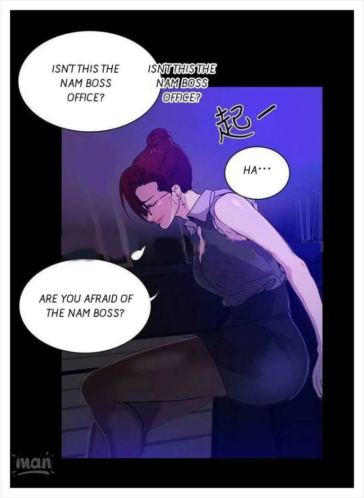 PC Goddess Room - Chapter 5 Page 40