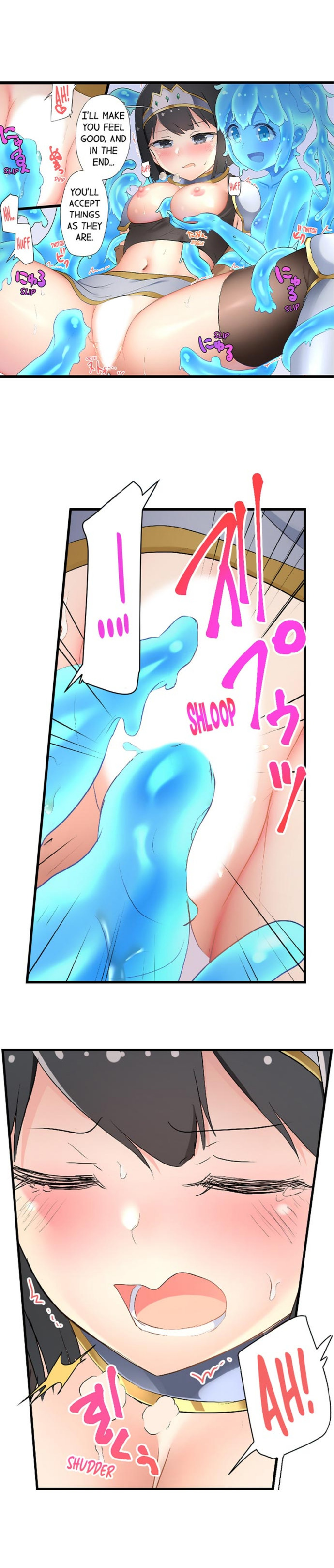 Taste My Sweet Jelly Body - Chapter 11 Page 8